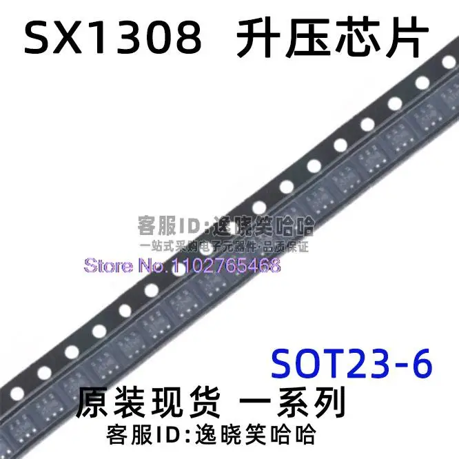 20 шт./лот SX1308 B628 SOT23-6 лист данных-электронный компонент для профессионального использования
20 шт./лот SX1308 B628 SOT23-6 лист данных-электронный компонент для профессионального использования