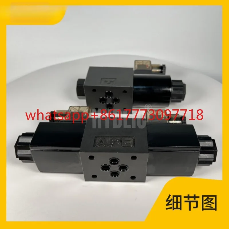 6-way Hertz hydraulic solenoid valve DSG-02-3C2-A2-N/C4/2B2/3B/D2/3C60 directional valve
6-way Hertz hydraulic solenoid valve DSG-02-3C2-A2-N/C4/2B2/3B/D2/3C60 directional valve