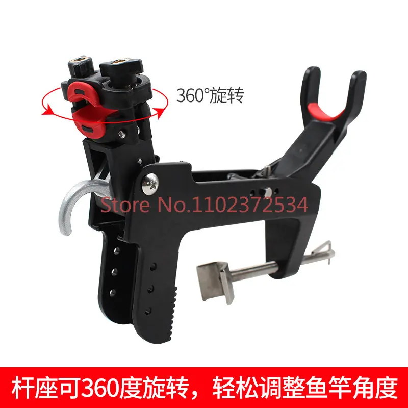 Fishing bracket, fishing rod frame, fishing rod frame, sea fishing rod frame, aluminum alloy turret, and fishing frame
Fishing bracket, fishing rod frame, fishing rod frame, sea fishing rod frame, aluminum alloy turret, and fishing frame