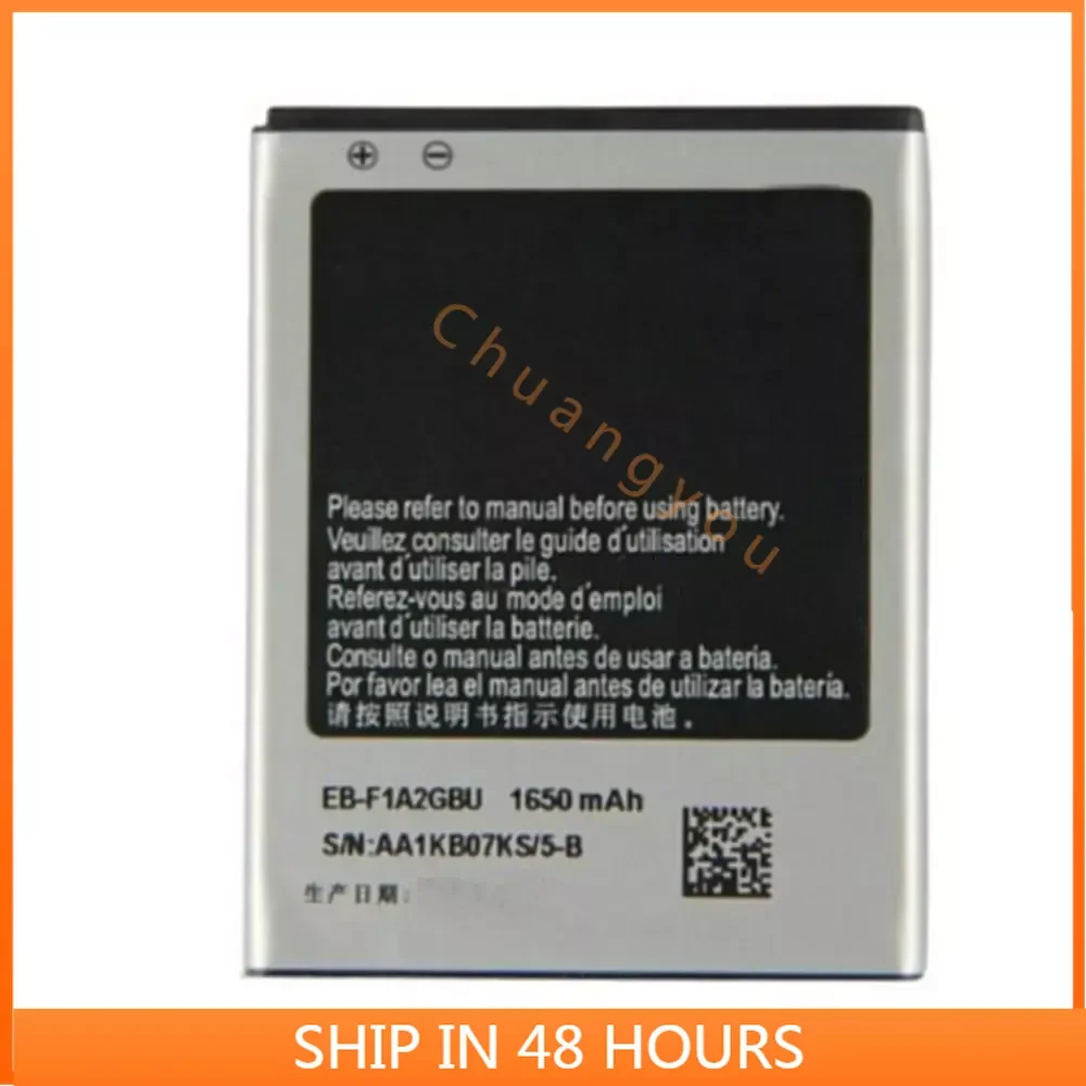 1650mAh EB-F1A2GBU Battery For S2 I9100 9100 i9100G i9103 i9105 i9108 i9050 size Replacement Battery
1650mAh EB-F1A2GBU Battery For S2 I9100 9100 i9100G i9103 i9105 i9108 i9050 size Replacement Battery