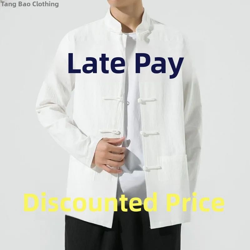 Loose Casual Long Sleeve Men's Shirt Pure Color Traditional Chinese Style Tang Costume Top Summer Season Youth Fashion
Loose Casual Long Sleeve Men's Shirt Pure Color Traditional Chinese Style Tang Costume Top Summer Season Youth Fashion