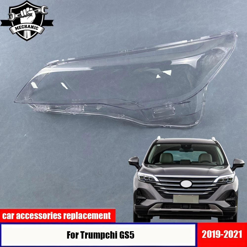 For Trumpchi GS5 2019-2021 Headlamp Lamp Cover Headlight Shell Transparent Lens Plexiglass Replace The Lampshade
For Trumpchi GS5 2019-2021 Headlamp Lamp Cover Headlight Shell Transparent Lens Plexiglass Replace The Lampshade