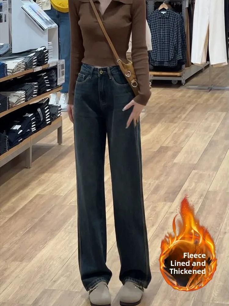 Fall Winter New Sle Women's Slim Fit Fce Lined Denim Jeans High Waist Straight Leg Pants Cement ey Heavy Work Jeans
Fall Winter New Sle Women's Slim Fit Fce Lined Denim Jeans High Waist Straight Leg Pants Cement ey Heavy Work Jeans