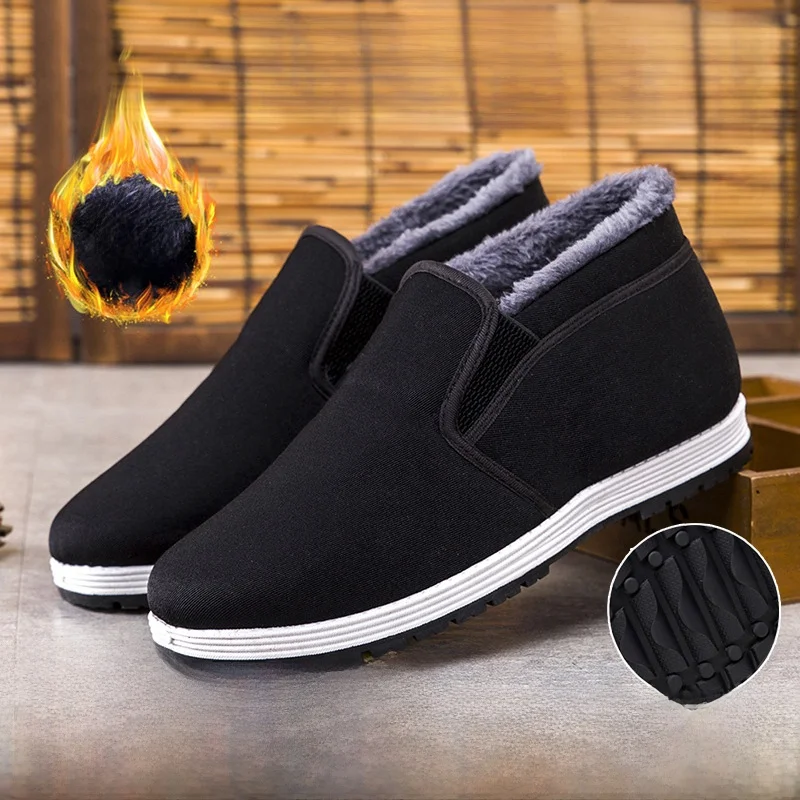 Thiened Cotton Slippers Men's Winter Anti-slip Warm Fce Lined One-step Beijing Dad Velvet oes round Toe Flat Heel
Thiened Cotton Slippers Men's Winter Anti-slip Warm Fce Lined One-step Beijing Dad Velvet oes round Toe Flat Heel