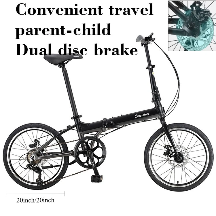 outdoor ridingcomplete vehicle folding bicycle 20-inch folding bicycle variable speed and light
outdoor ridingcomplete vehicle folding bicycle 20-inch folding bicycle variable speed and light