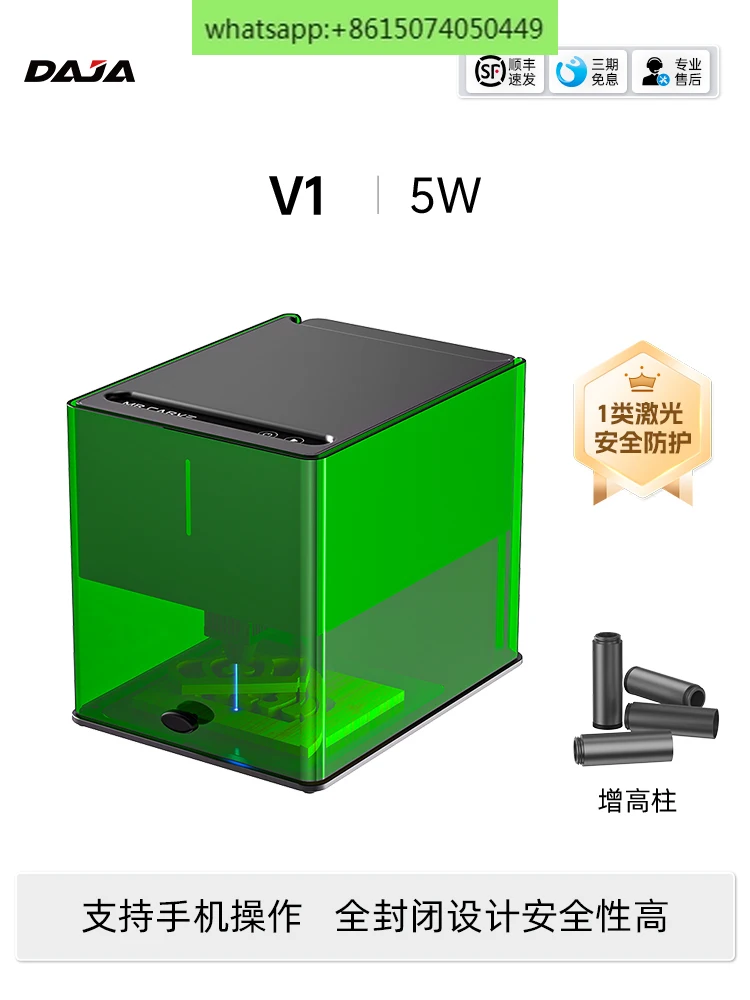 Engraving EngravingMachine Small Automatic Portable Home MarkingMachine Metal Engraving Machine Mini Cutting Machine
Engraving EngravingMachine Small Automatic Portable Home MarkingMachine Metal Engraving Machine Mini Cutting Machine