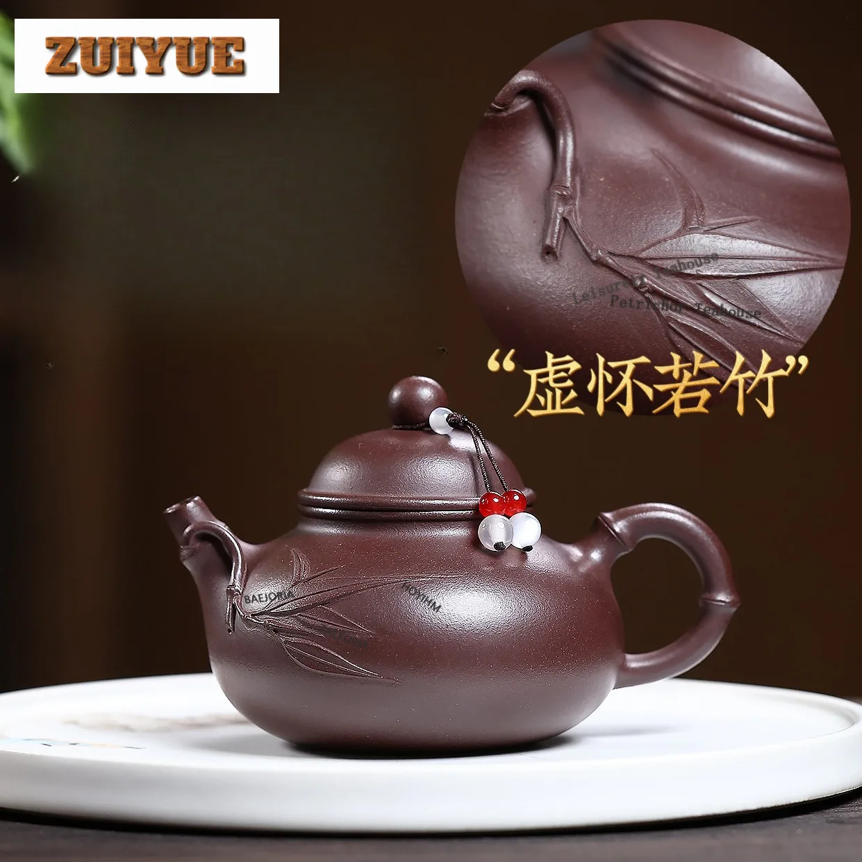 220ml Exquisite Yixing Purple Clay Teapots Artists Handmade Rong Tian Pot Raw Ore Purple Mud Kettle Zisha Tea Set Ornaments
220ml Exquisite Yixing Purple Clay Teapots Artists Handmade Rong Tian Pot Raw Ore Purple Mud Kettle Zisha Tea Set Ornaments
