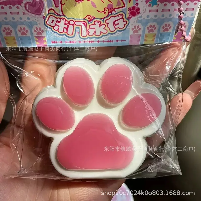 Fruit cat claws pinch music decompression toy imitation silicone mud feeling decompression artifact slow rebound
Fruit cat claws pinch music decompression toy imitation silicone mud feeling decompression artifact slow rebound