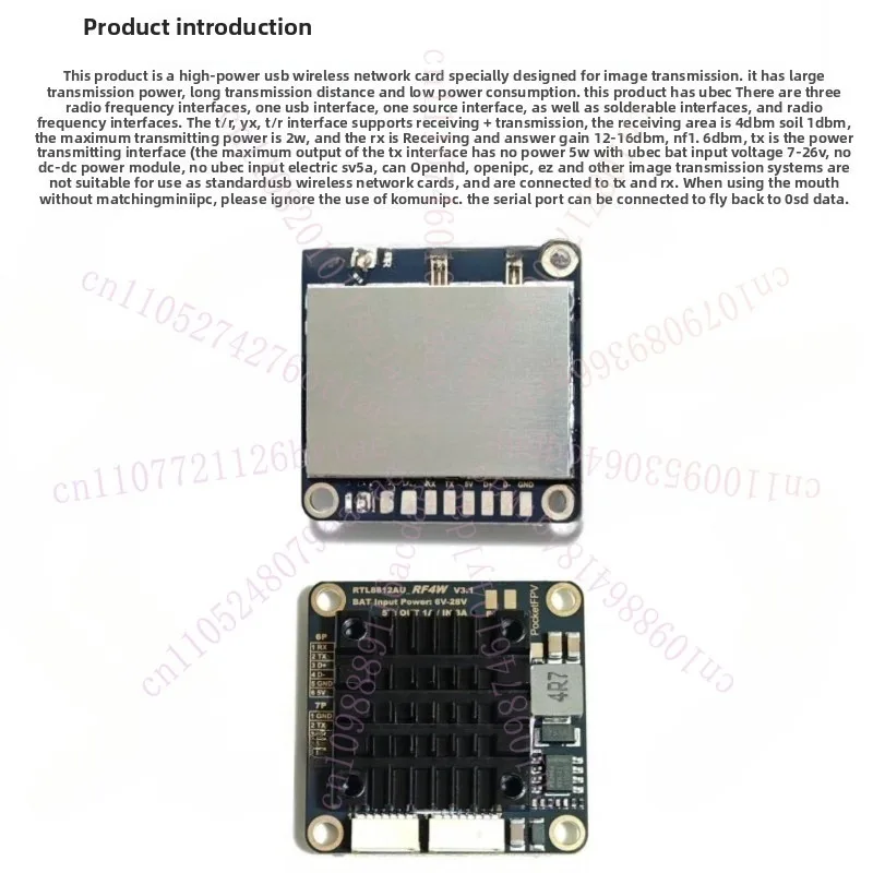 Newest AC180 RTL8812AU High-power Network Card 4W+1W Max 5W Suitable for OPEN IPC/OPEN HD
Newest AC180 RTL8812AU High-power Network Card 4W+1W Max 5W Suitable for OPEN IPC/OPEN HD