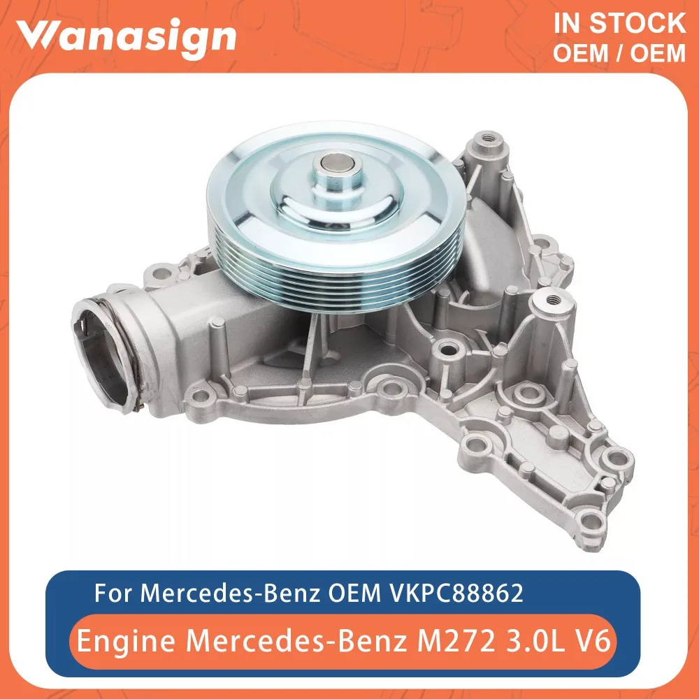 Водяной насос двигателя подходит 3,0 3,5 л для Mercedes-Benz C230 C280 C300 C350 E280 E350 CLK350 272 M272 3.0L 3.5L V6 GAS 05-14 AW6142
Водяной насос двигателя подходит 3,0 3,5 л для Mercedes-Benz C230 C280 C300 C350 E280 E350 CLK350 272 M272 3.0L 3.5L V6 GAS 05-14 AW6142