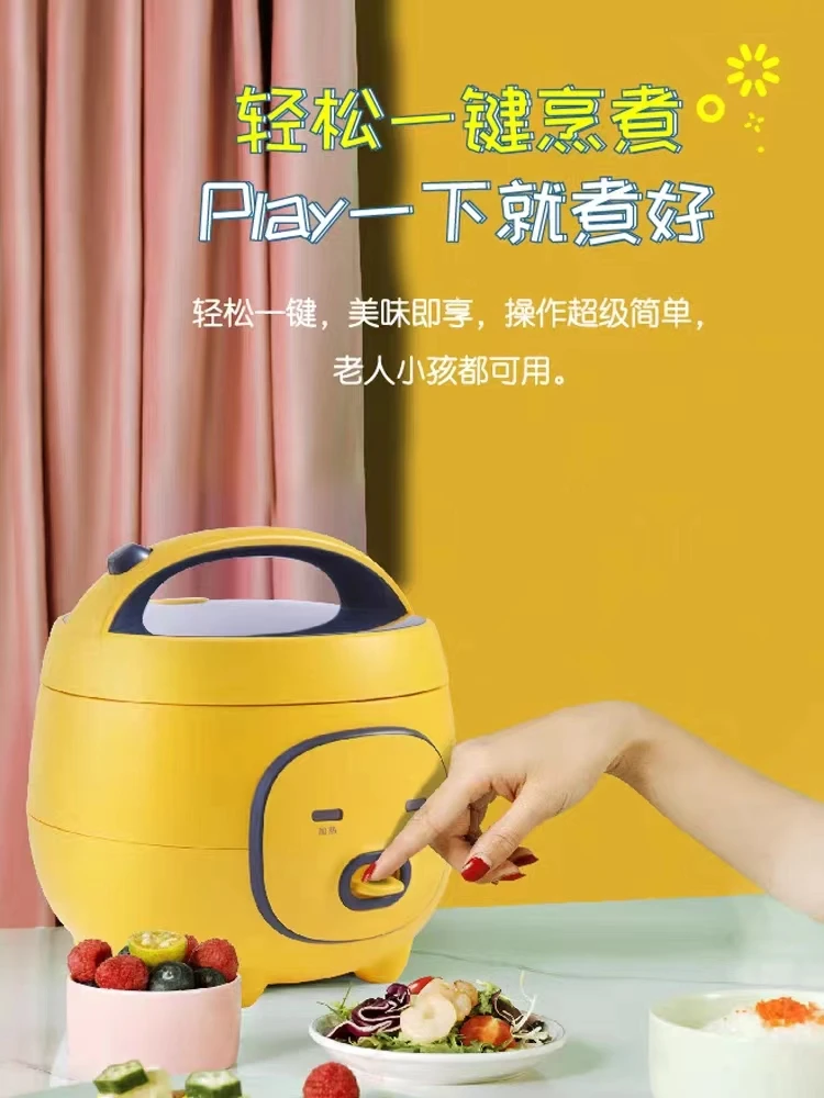 Рисоварка Midea FB16M161, 220 В, небольшая мини-кастрюля для приготовления пищи для дома и общежития, оригинальный продукт
Рисоварка Midea FB16M161, 220 В, небольшая мини-кастрюля для приготовления пищи для дома и общежития, оригинальный продукт