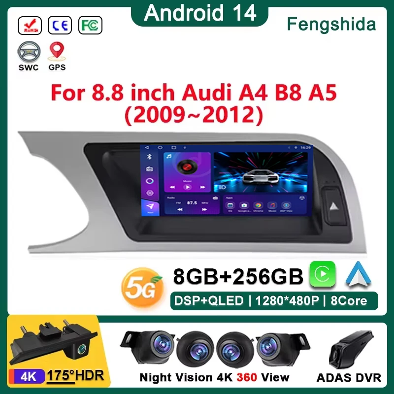 Android 14 Car 8.8 inch For For Audi A4 B8 A5 2008 2009 2010 MMI 2G High CD Changer Carplay Player Multimedia Radio Stereo Auto
Android 14 Car 8.8 inch For For Audi A4 B8 A5 2008 2009 2010 MMI 2G High CD Changer Carplay Player Multimedia Radio Stereo Auto