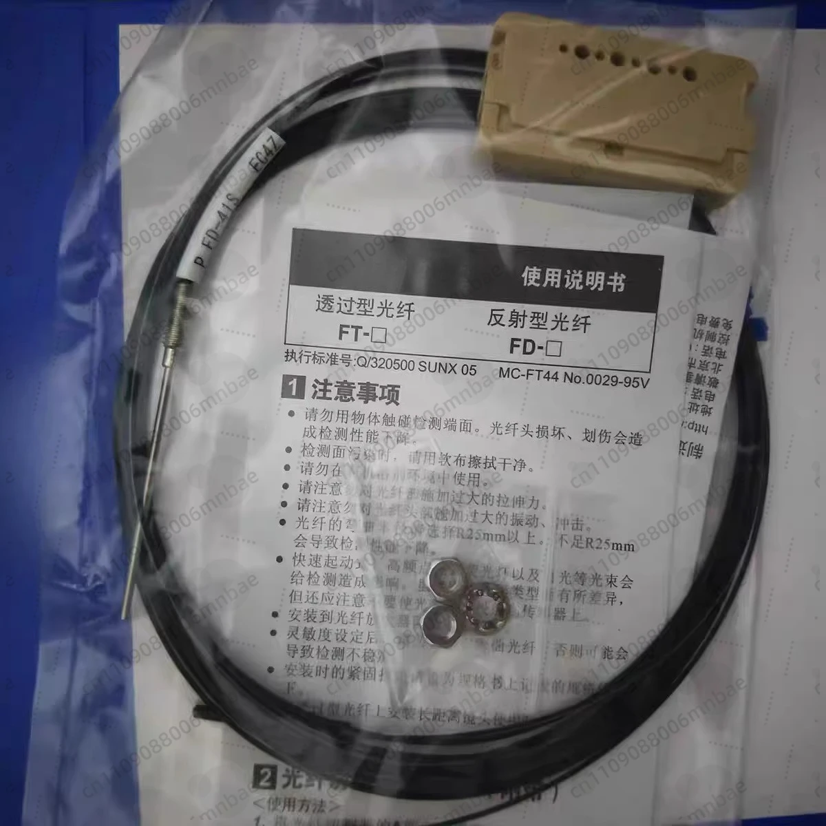 New, Fiber Optic Sensor FD-32G FD-G4 FD-G6 FD-NFM2S4 FD-WG4
New, Fiber Optic Sensor FD-32G FD-G4 FD-G6 FD-NFM2S4 FD-WG4