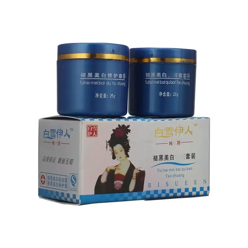Crema Facial mágica para todo uso, aclarador de manchas, elimina manchas oscuras, crema face
Crema Facial mágica para todo uso, aclarador de manchas, elimina manchas oscuras, crema face