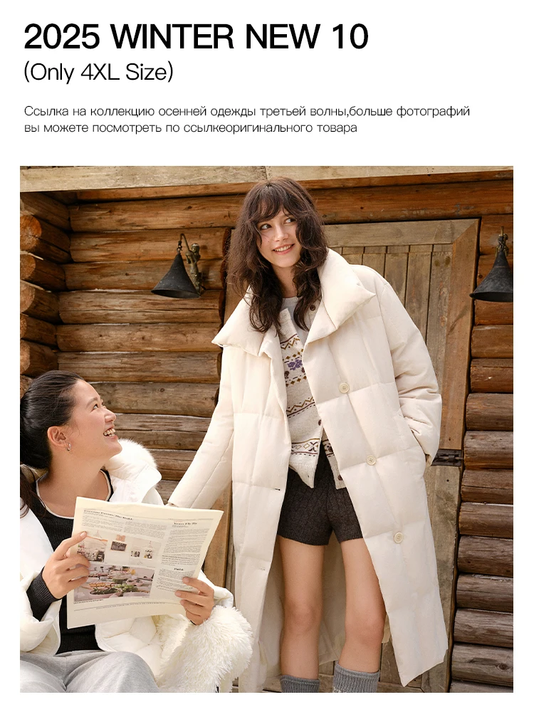 DUSHU 2025 4XL, новинка зимы, 10 женских корейских ретро-контрастных полосок, милый и элегантный женский зимний новый костюм с узором «елочка», пальто, костюм
DUSHU 2025 4XL, новинка зимы, 10 женских корейских ретро-контрастных полосок, милый и элегантный женский зимний новый костюм с узором «елочка», пальто, костюм