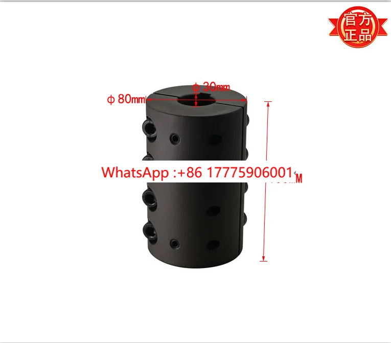 30403.01893 E281007A Clamp coupling MJK1333C-1007
30403.01893 E281007A Clamp coupling MJK1333C-1007