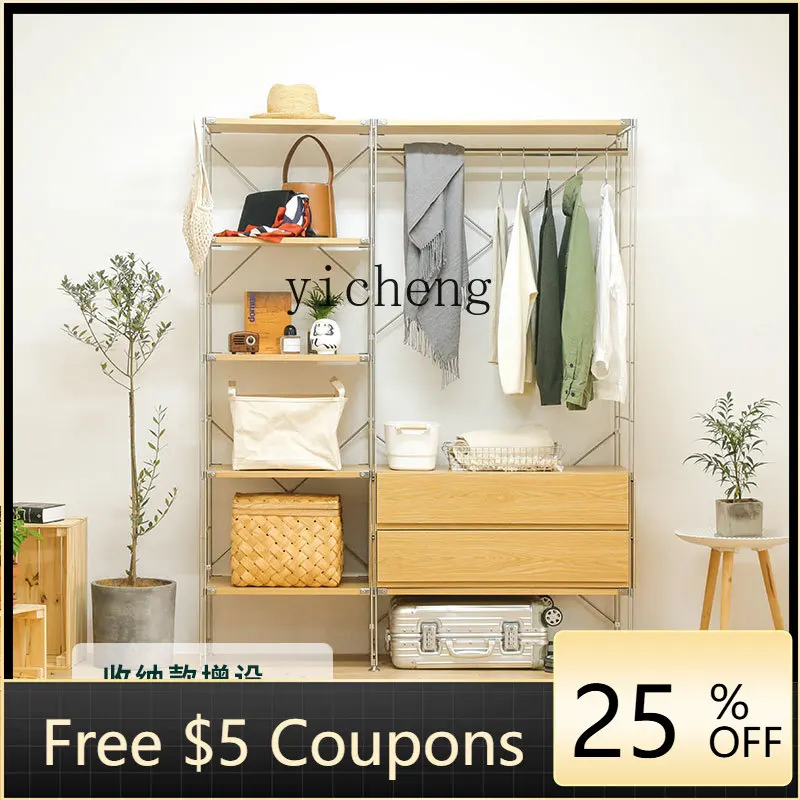 Coat Rack Bedroom Open Clothes Rack Hallway Simple Overnight Hanger
Coat Rack Bedroom Open Clothes Rack Hallway Simple Overnight Hanger