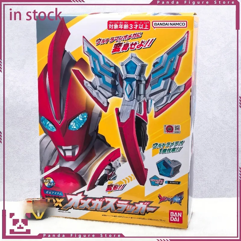 BANDAI Ultraman Omega Slugger DX Model Toy Collection with Acousto-optic Altman Summoner Omega Meteo
BANDAI Ultraman Omega Slugger DX Model Toy Collection with Acousto-optic Altman Summoner Omega Meteo