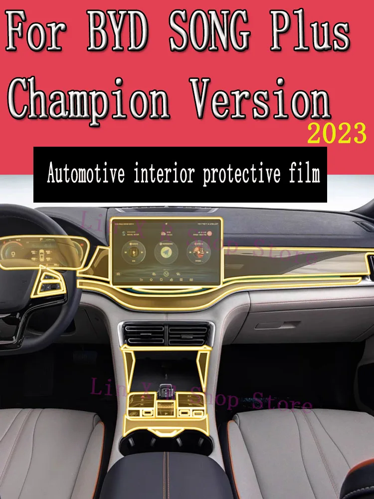 For BYD SONG Plus Champion Version DM-i EV 2023 Gearbox Panel Navigation Automotive Interior TPU Protective Film Anti-Scratch
For BYD SONG Plus Champion Version DM-i EV 2023 Gearbox Panel Navigation Automotive Interior TPU Protective Film Anti-Scratch