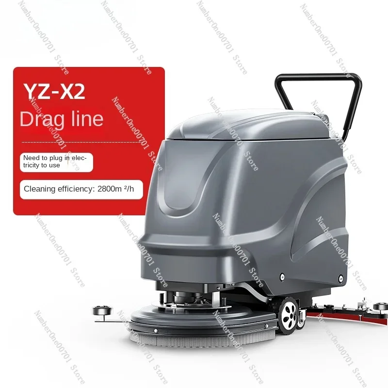X5 Ride-on Scrubber Commercial Industrial Workshop Automatic Mopping Machine Shopping Mall Suction and Mop All-in-One Machine
X5 Ride-on Scrubber Commercial Industrial Workshop Automatic Mopping Machine Shopping Mall Suction and Mop All-in-One Machine