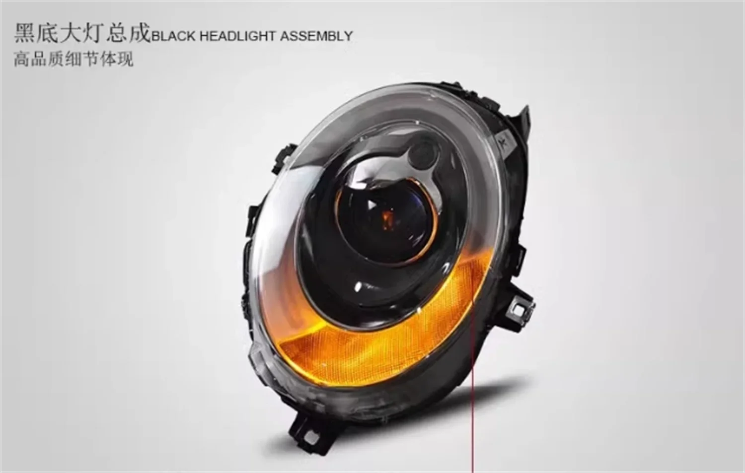 Автомобильные светодиодные ксеноновые фары для BMW MINI F56 14-21Daytime Running DRL Angel Eyes фары ближнего света
Автомобильные светодиодные ксеноновые фары для BMW MINI F56 14-21Daytime Running DRL Angel Eyes фары ближнего света
