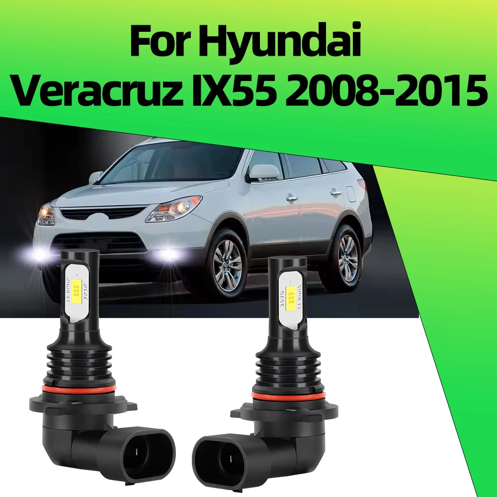 2 шт. светодиодные автомобильные противотуманные фары 6000K для Hyundai Veracruz IX55 2008 2009 2010 2011 2012 2013 2014 2015 авто передняя противотуманная фара Canbus
2 шт. светодиодные автомобильные противотуманные фары 6000K для Hyundai Veracruz IX55 2008 2009 2010 2011 2012 2013 2014 2015 авто передняя противотуманная фара Canbus
