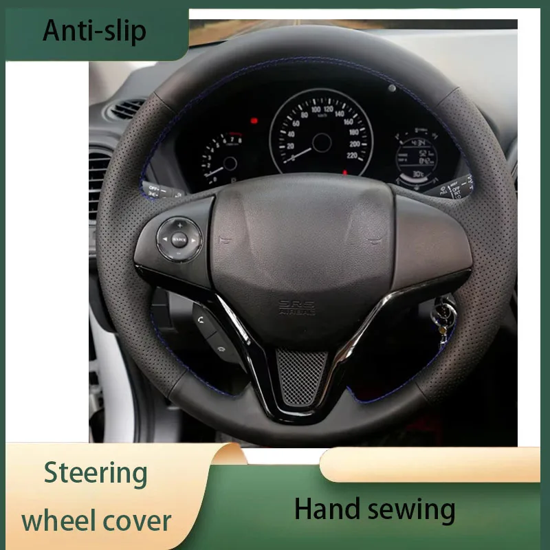 Custom Hand Sewing Steering Wheel Cover Wear Resistant and Non-slip Microfiber Leather For Honda City Jazz 2014-2019 Vezel
Custom Hand Sewing Steering Wheel Cover Wear Resistant and Non-slip Microfiber Leather For Honda City Jazz 2014-2019 Vezel