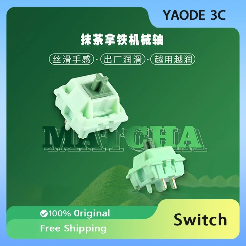 KiiBOOM Matcha Latte Switch 35pcs 5PIN POM Linear Axis DIY Customized Hot Swappable Game Mechanical Keyboard Accessories Gifts
KiiBOOM Matcha Latte Switch 35pcs 5PIN POM Linear Axis DIY Customized Hot Swappable Game Mechanical Keyboard Accessories Gifts