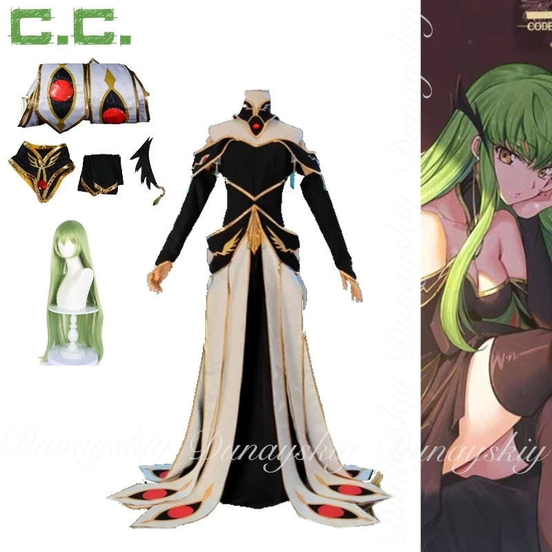 CODE GEASS Lelouch of the Rebellion C.C. Cosplay The Imperial Path Lost Stories The Queen Dress Cosplay Costume Anime All Of Set
CODE GEASS Lelouch of the Rebellion C.C. Cosplay The Imperial Path Lost Stories The Queen Dress Cosplay Costume Anime All Of Set