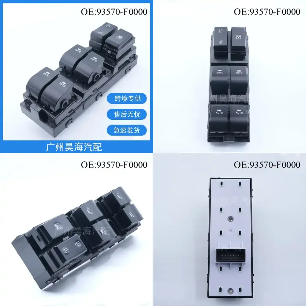 High Quality Power Window Switch for Hyundai Elantra 2017 2018 2019 2020 Car Accessories Auto Parts Replacement OEM Style
High Quality Power Window Switch for Hyundai Elantra 2017 2018 2019 2020 Car Accessories Auto Parts Replacement OEM Style