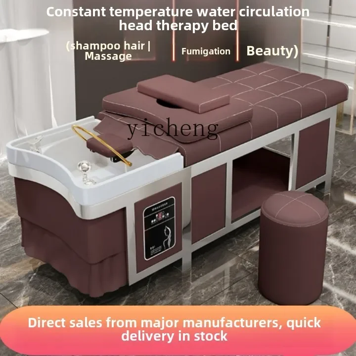 XL steel frame Thai shampoo bed water circulation fumigation head treatment bed barber shop hair salon beauty salon
XL steel frame Thai shampoo bed water circulation fumigation head treatment bed barber shop hair salon beauty salon