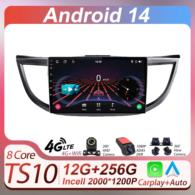 For Honda CRV CR-V 4 RM RE 2011 - 2018 Car Multimedia Video Player Autoradio Mirror Link Smart CarPlay Monitor 8 Core Bluetooth
For Honda CRV CR-V 4 RM RE 2011 - 2018 Car Multimedia Video Player Autoradio Mirror Link Smart CarPlay Monitor 8 Core Bluetooth