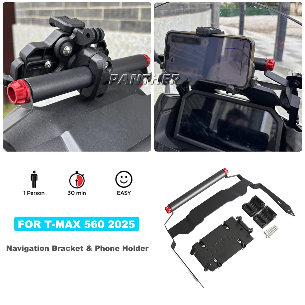Подставка для мотоцикла, держатель для мобильного телефона, навигационный кронштейн, поддержка 22 мм для YAMAHA TMAX T MAX 560 T-MAX 560 TMAX 560 2025, аксессуары
Подставка для мотоцикла, держатель для мобильного телефона, навигационный кронштейн, поддержка 22 мм для YAMAHA TMAX T MAX 560 T-MAX 560 TMAX 560 2025, аксессуары