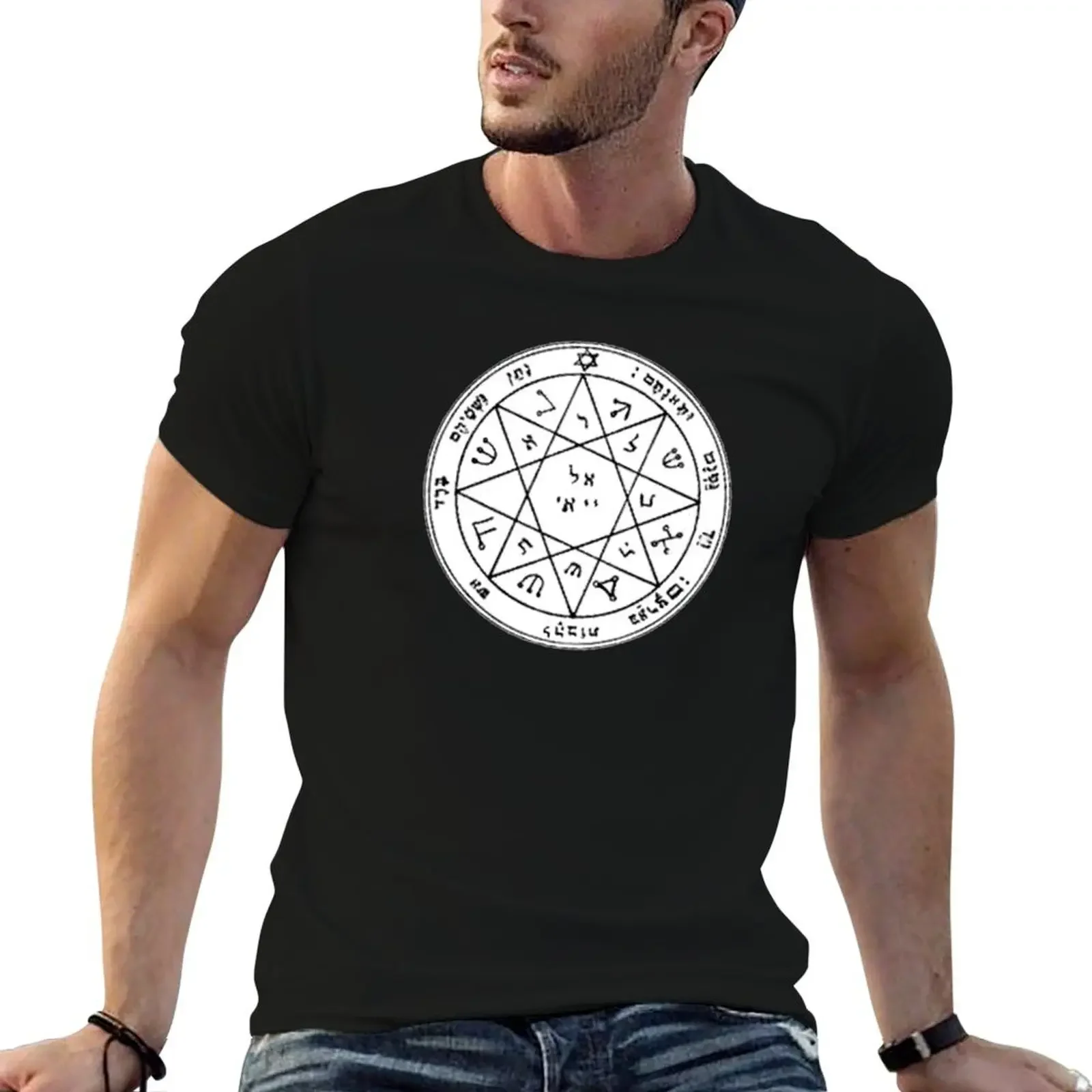 Protection Seal of Solomon T-Shirt tops oversizeds anime t shirts slim fit t shirts for men
Protection Seal of Solomon T-Shirt tops oversizeds anime t shirts slim fit t shirts for men