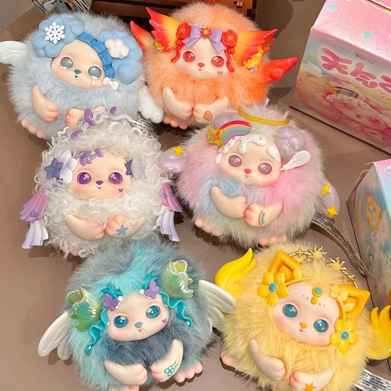 Genuine Funii Child Of Weather Series Blind Box Funii Plush Pendant Doll Cute Ornament Figure Toys Mystery Box Birthday Gift
Genuine Funii Child Of Weather Series Blind Box Funii Plush Pendant Doll Cute Ornament Figure Toys Mystery Box Birthday Gift