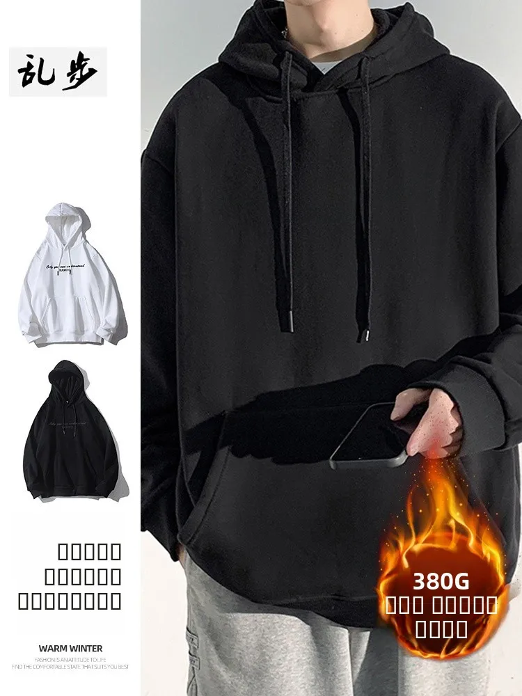 Trendy Fleece Lined Hoodie Men's Loose Fit Sweatshirt Casual Winter Top Youth Fashion round Neck Printed Cotton 100%
Trendy Fleece Lined Hoodie Men's Loose Fit Sweatshirt Casual Winter Top Youth Fashion round Neck Printed Cotton 100%