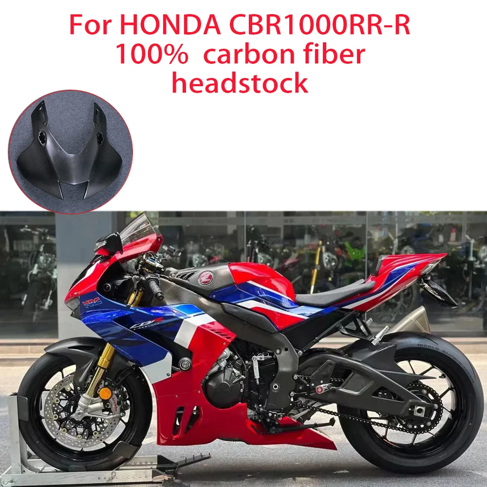 3K 100% carbon fiber motorcycle fairing kit headstock for Honda CBR1000RR-R new motorcycle accessory
3K 100% carbon fiber motorcycle fairing kit headstock for Honda CBR1000RR-R new motorcycle accessory