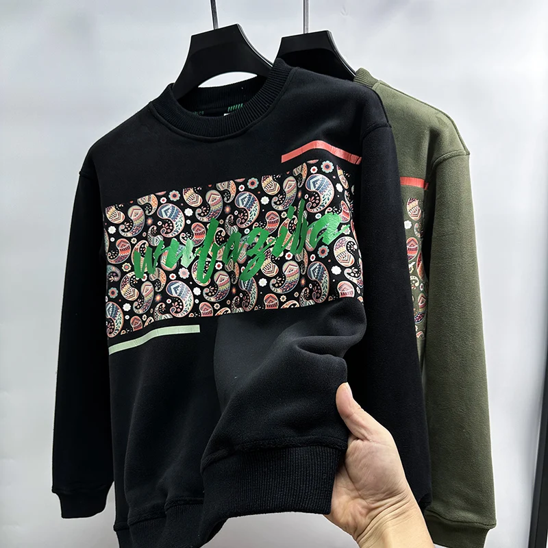 Spring and Autumn Men's Round Neck Plus Velvet Letter Print Design Trendy Korean Style Casual Long-sleeved Sweatshirt T-shirt
Spring and Autumn Men's Round Neck Plus Velvet Letter Print Design Trendy Korean Style Casual Long-sleeved Sweatshirt T-shirt