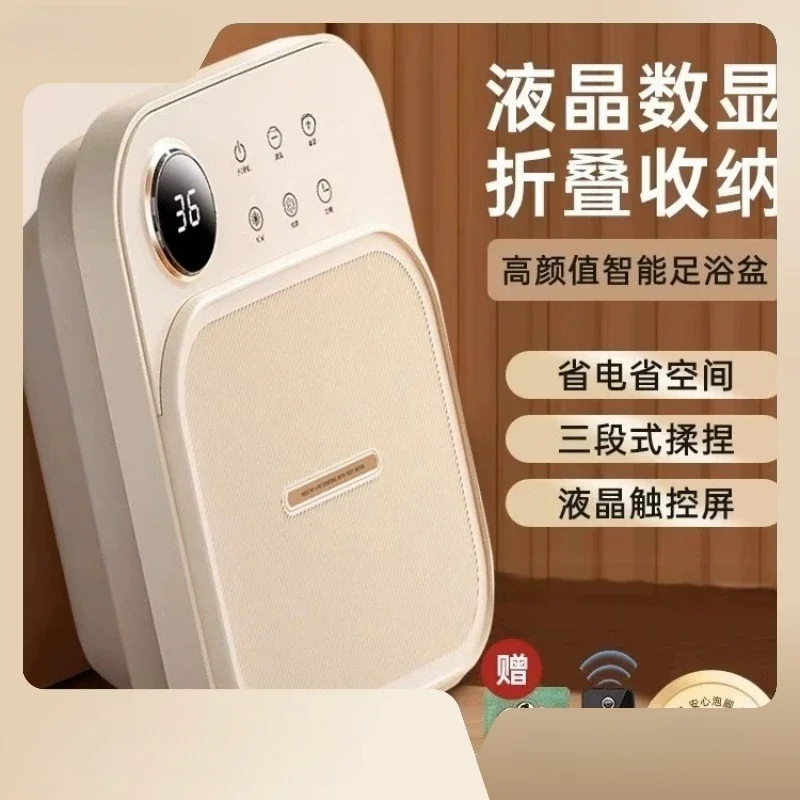 Hot sales New Foldable Foot Bath Tub Wash Basin Automatic Constant Temperature Heating Home Electric Massage Foot Bath Tub
Hot sales New Foldable Foot Bath Tub Wash Basin Automatic Constant Temperature Heating Home Electric Massage Foot Bath Tub