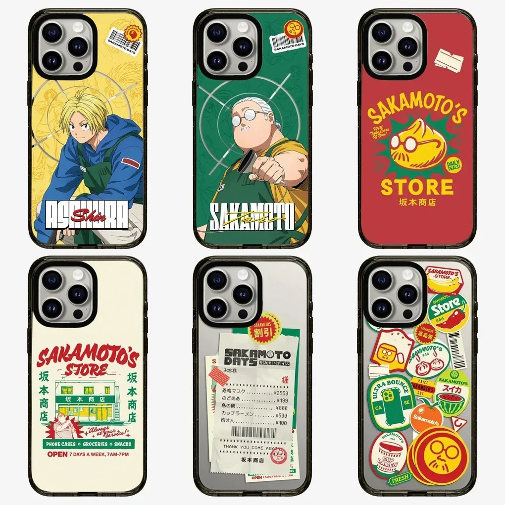 Creative Anime 2.0 Acrylic Black Border Protective IPhone Case Cover for 16 15 14 13 12 Pro Max Case
Creative Anime 2.0 Acrylic Black Border Protective IPhone Case Cover for 16 15 14 13 12 Pro Max Case