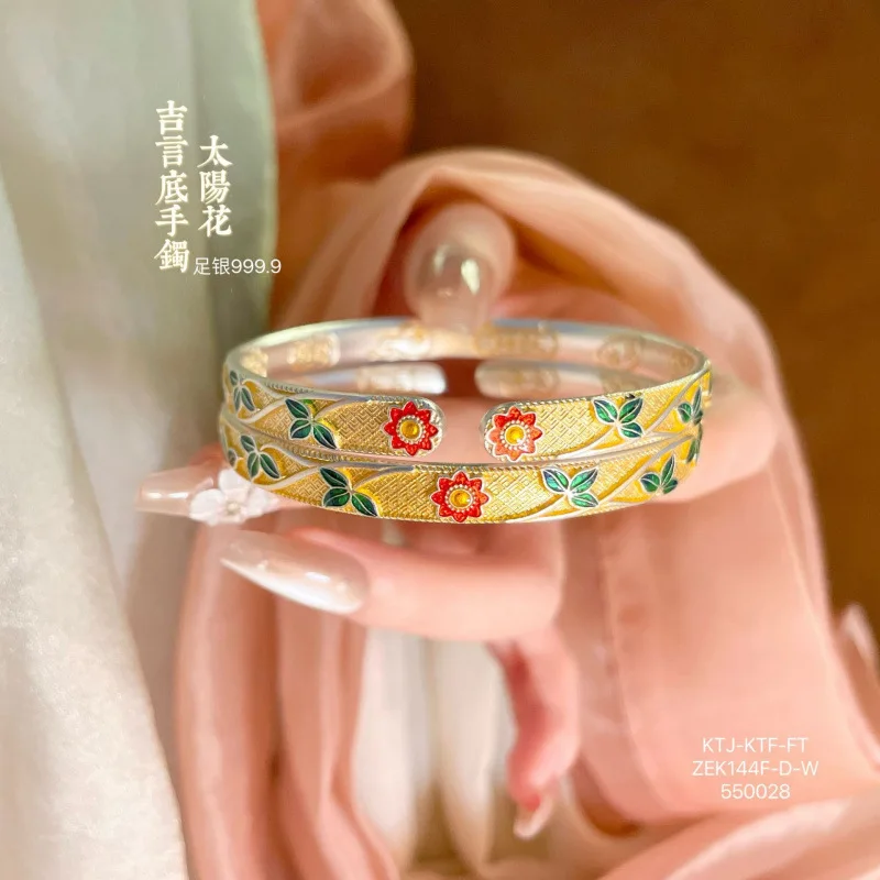 Silver 9999 New Style Sunflower Auspicious Words Bracelet Young Women Exquisite
Silver 9999 New Style Sunflower Auspicious Words Bracelet Young Women Exquisite