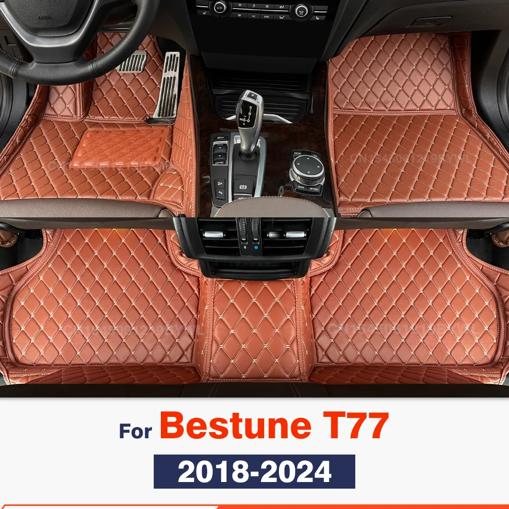 For Bestune T77 2018-2024 23 22 21 20 19 Custom Car Floor Mats Carpet Cover Interior Details Accessories Protective Pad Parts
For Bestune T77 2018-2024 23 22 21 20 19 Custom Car Floor Mats Carpet Cover Interior Details Accessories Protective Pad Parts