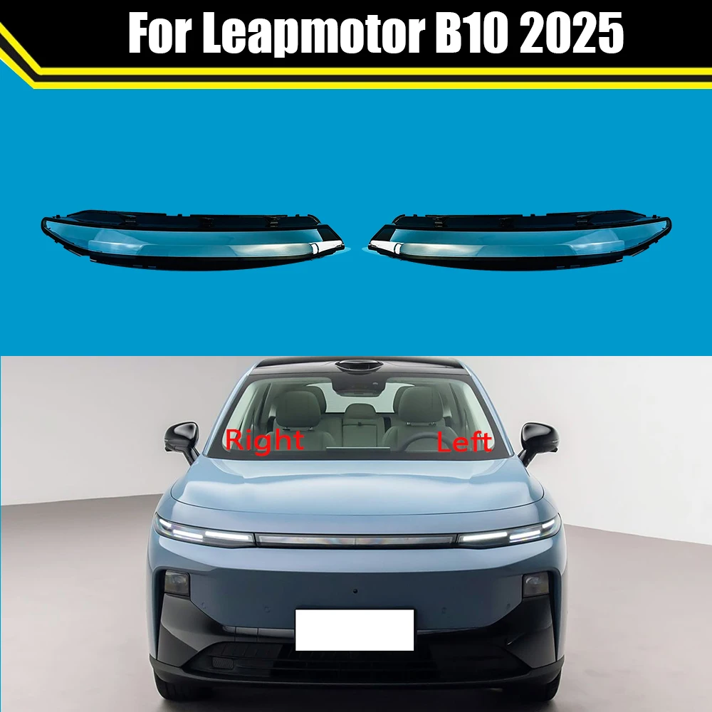 For Leapmotor B10 2025 Car Daylight Cover Daylamp Shell Front Lampcover Transparent Lampshade Auto Day Light Mask
For Leapmotor B10 2025 Car Daylight Cover Daylamp Shell Front Lampcover Transparent Lampshade Auto Day Light Mask
