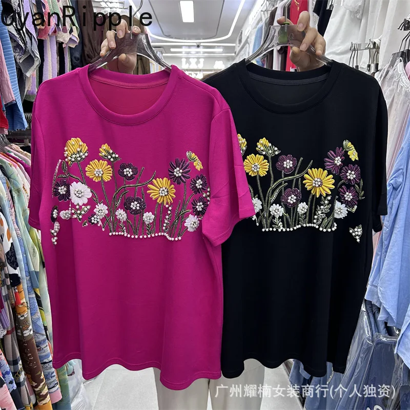 Fashionable All-match Summer Women T-shirt Beading Embroidery Flowers Round Neck Pullover Top Casual Female Bottoming Tees
Fashionable All-match Summer Women T-shirt Beading Embroidery Flowers Round Neck Pullover Top Casual Female Bottoming Tees