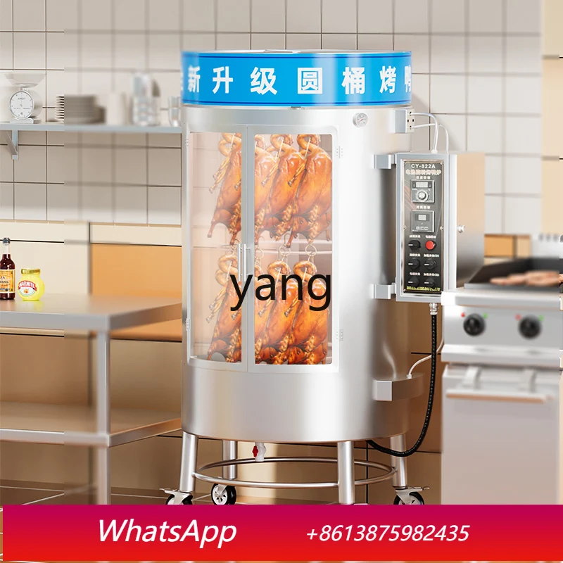 ClX Commercial Electric Chicken Oven Gas Rotary Oven Automatic Charcoal, Chicken Leg Oven
ClX Commercial Electric Chicken Oven Gas Rotary Oven Automatic Charcoal, Chicken Leg Oven