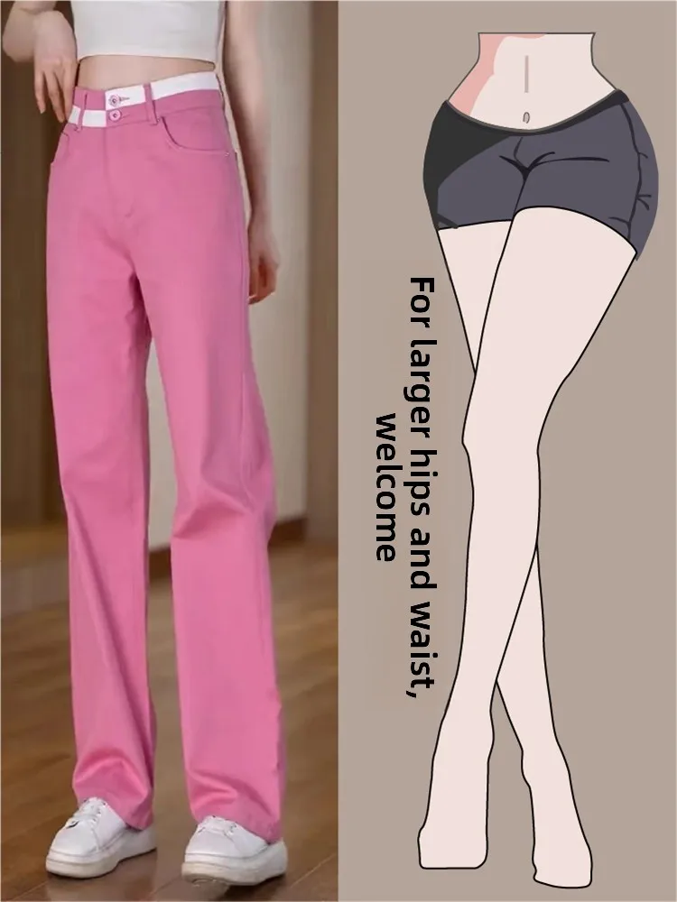 Korean Style Color Block Design Jeans Women's Summer New Fashion Personality Casual Versatile Thin Straight Leg Pants
Korean Style Color Block Design Jeans Women's Summer New Fashion Personality Casual Versatile Thin Straight Leg Pants