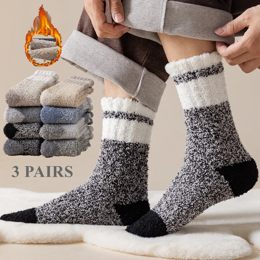 3 Pairs Thermal Cozy Fluffy Warm Socks Men Coral Fleece Thick Winter Socks Men Middle Tube Sleeping Floor Furry Socks Boys
3 Pairs Thermal Cozy Fluffy Warm Socks Men Coral Fleece Thick Winter Socks Men Middle Tube Sleeping Floor Furry Socks Boys