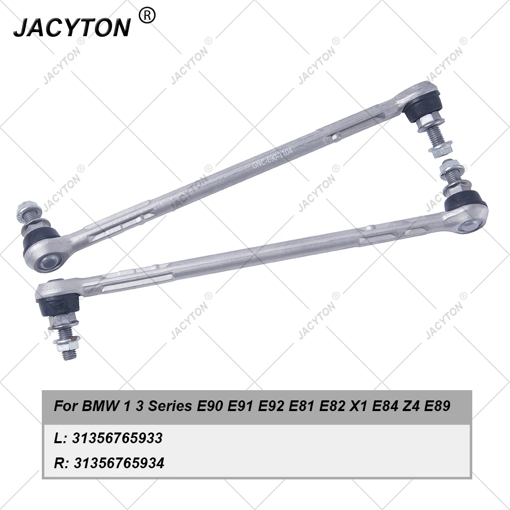 JACYTON Пара передней оси Sway стержень концевой стабилизатор звено для BMW E90 E91 E92 E81 E82 X1 E84 Z4 E89 31356765933 31356765934
JACYTON Пара передней оси Sway стержень концевой стабилизатор звено для BMW E90 E91 E92 E81 E82 X1 E84 Z4 E89 31356765933 31356765934