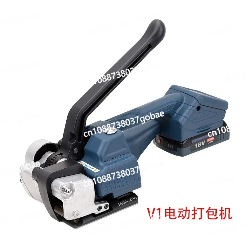 Портативный электрический пресс-подборщик V1, аккумуляторная обвязочная машина без пряжек, термоплавкий перезаряжаемый обвязочный станок из полипропилена/ПЭТ, натяжитель пластикового стального ремня
Портативный электрический пресс-подборщик V1, аккумуляторная обвязочная машина без пряжек, термоплавкий перезаряжаемый обвязочный станок из полипропилена/ПЭТ, натяжитель пластикового стального ремня