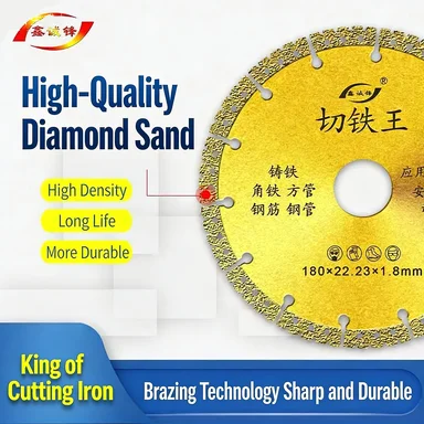 Color steel tile cutting sheet, iron sheet, metal cutting sheet, cast iron angle iron, stainless steel grinding angle grinder
Color steel tile cutting sheet, iron sheet, metal cutting sheet, cast iron angle iron, stainless steel grinding angle grinder